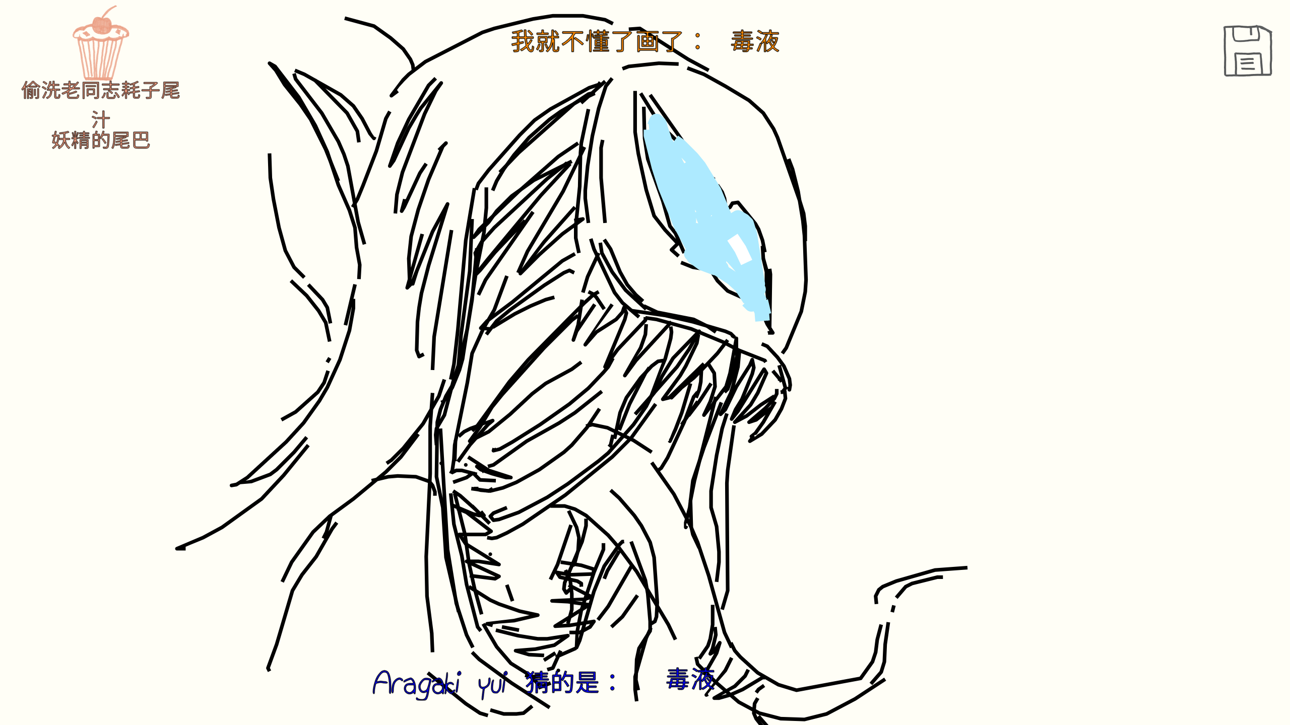 ͼ202507201323389075.png