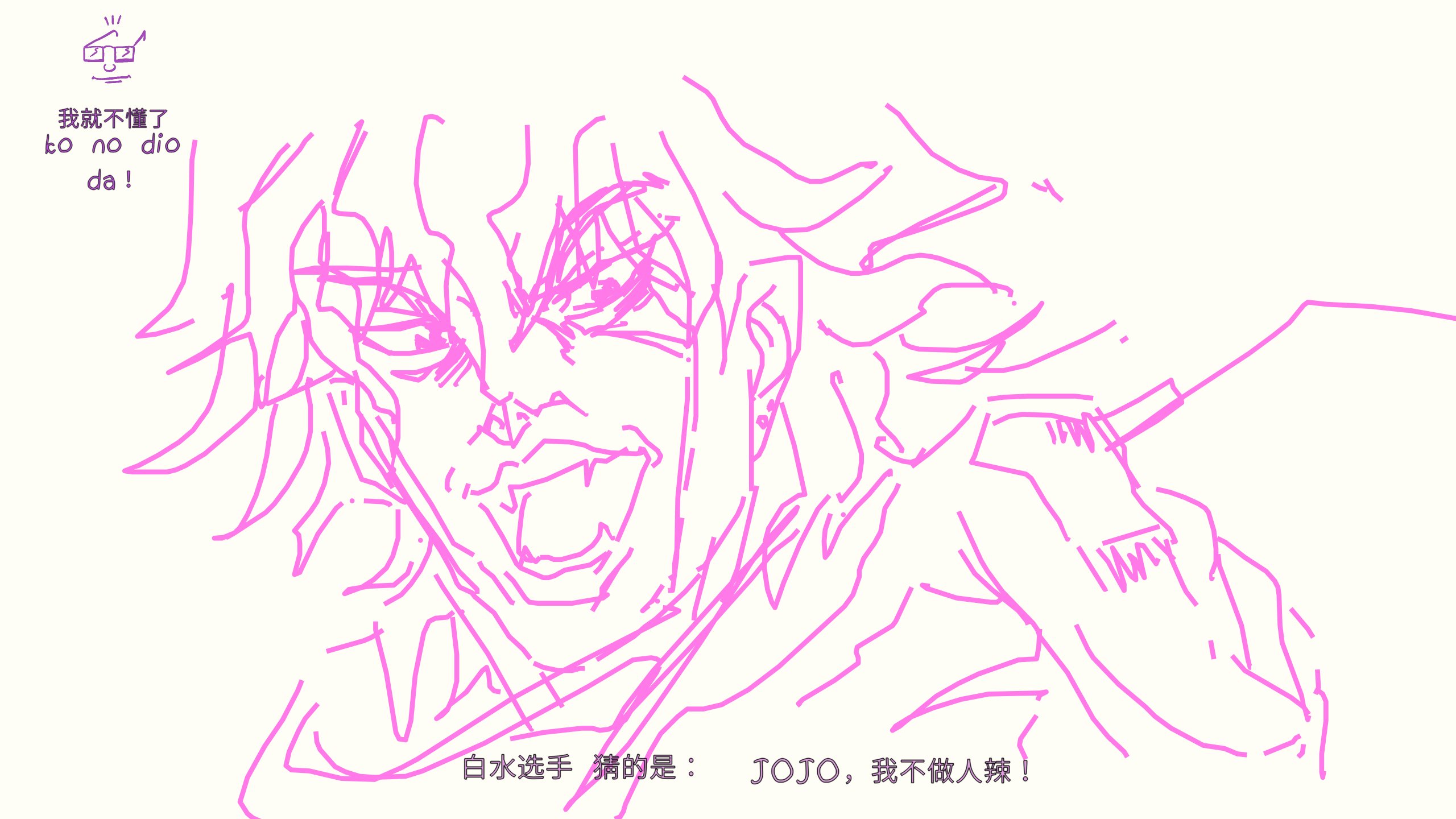 ͼ202507201339486762.png