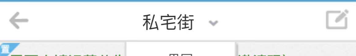 ͼ202507222052012944.png
