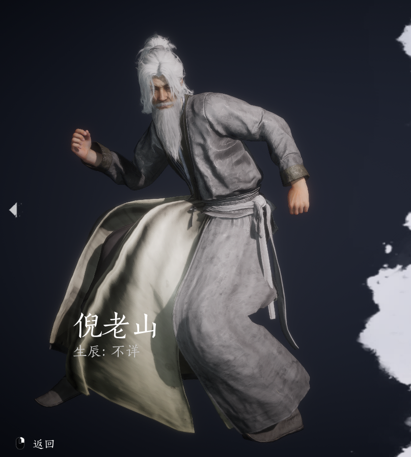 ͼ202508022248543337.png