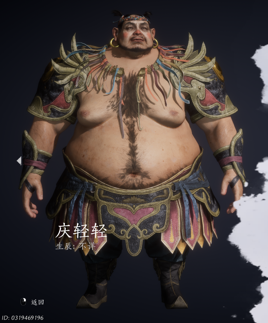 ͼ202508022252505488.png