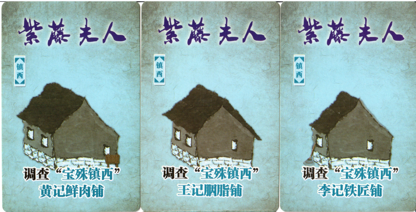 ��������2