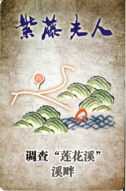 ������Ϫ��