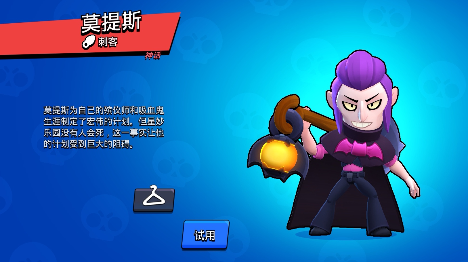 Screenshot_20260101_180055_com.tencent.tmgp.supercell.brawlstars_edit_1489169612664435.jpg