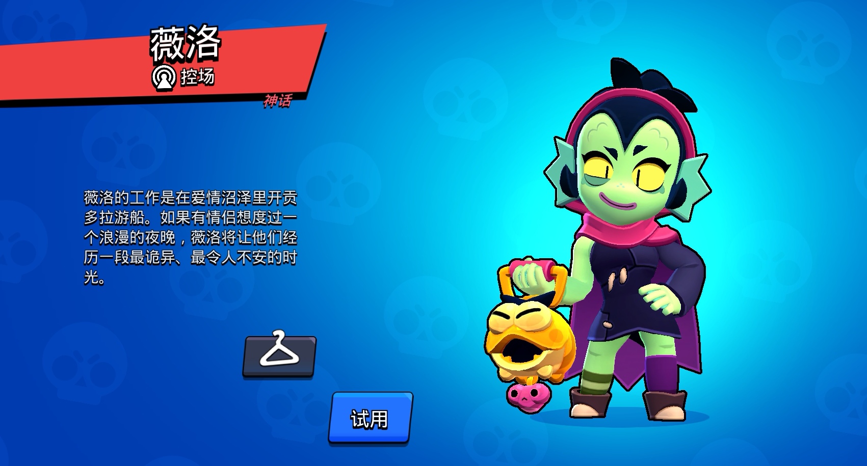 Screenshot_20260101_180347_com.tencent.tmgp.supercell.brawlstars_edit_1489320140583162.jpg
