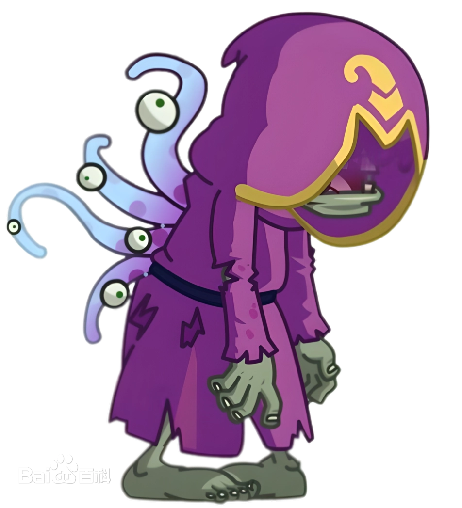 ��Ԩ�������ɵĽ�ʬ