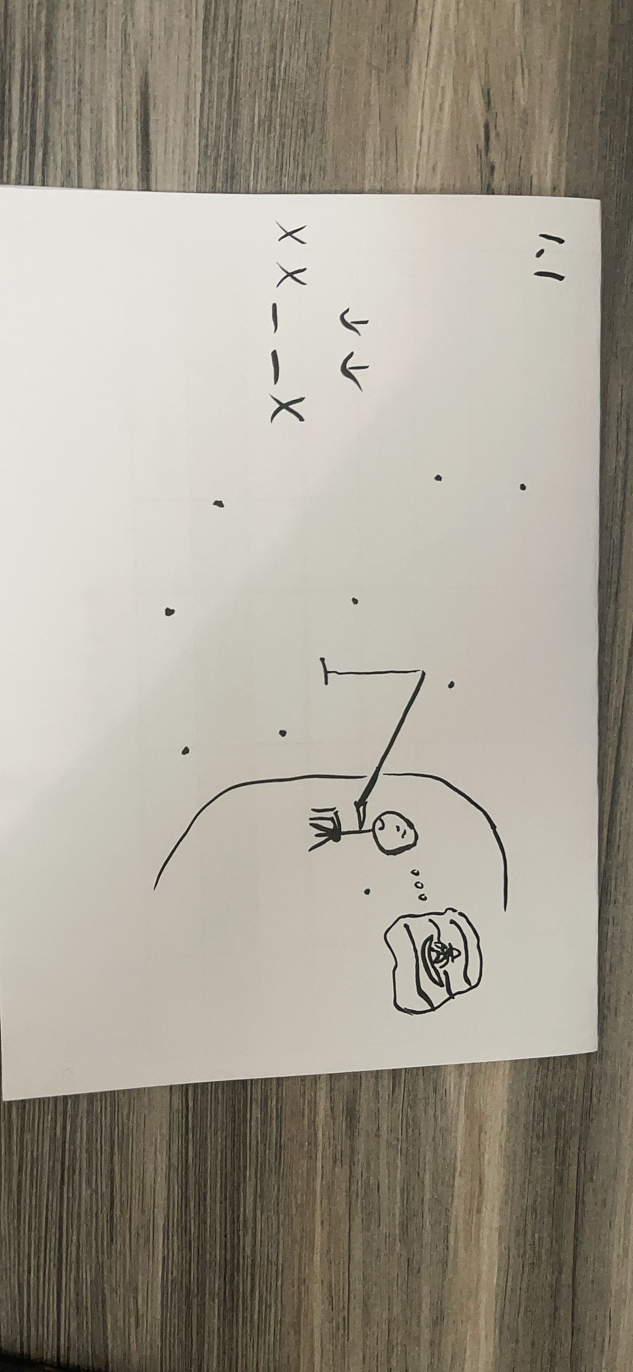 1.1-1.png