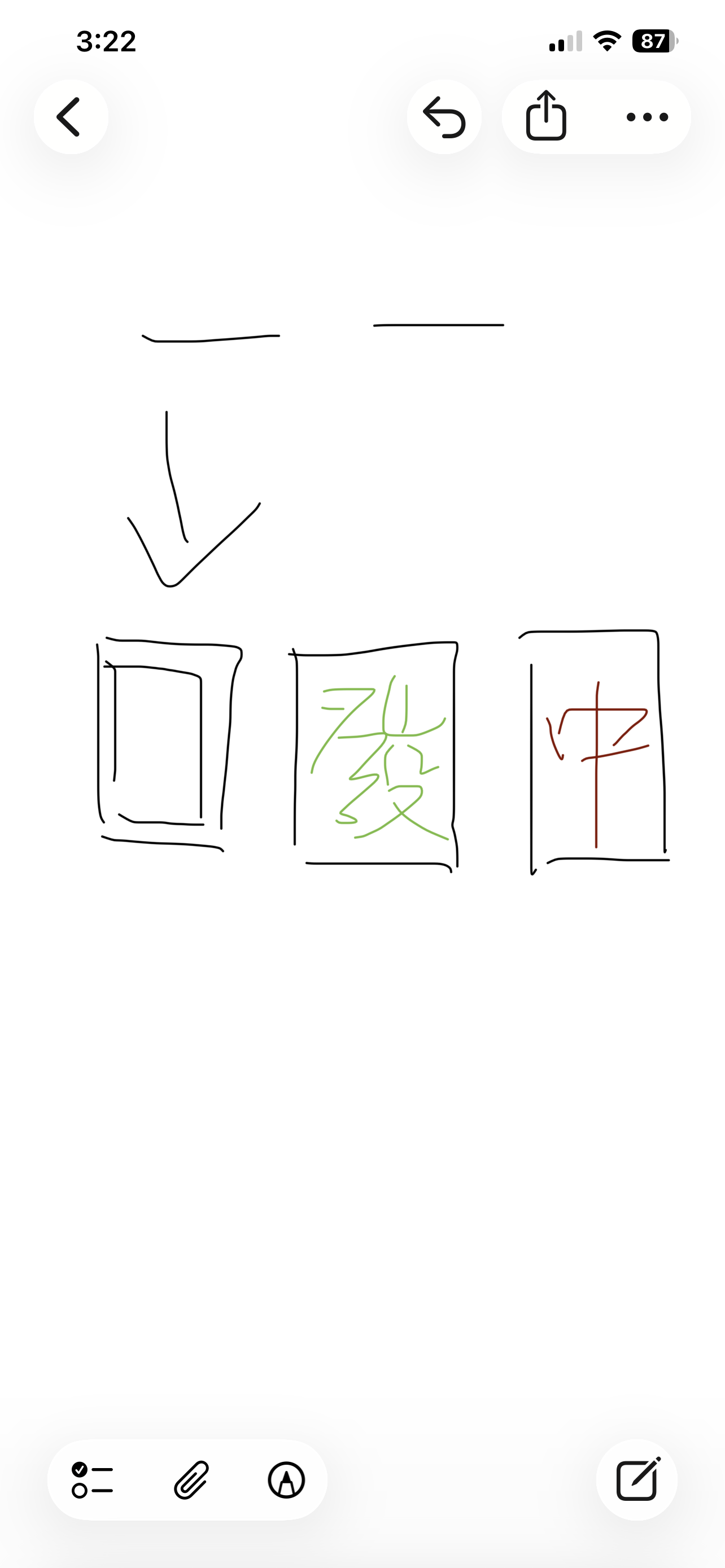 3.2-11.png