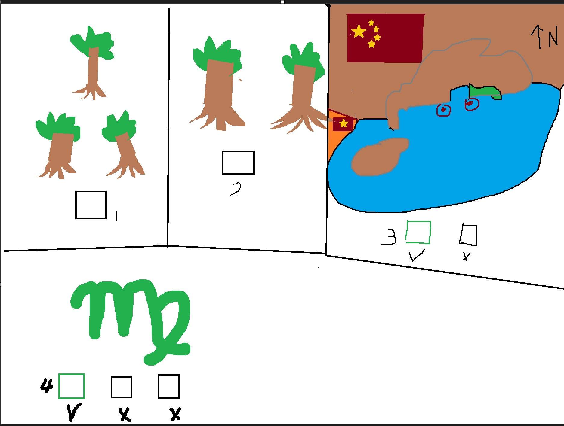 3.3-6.jpg
