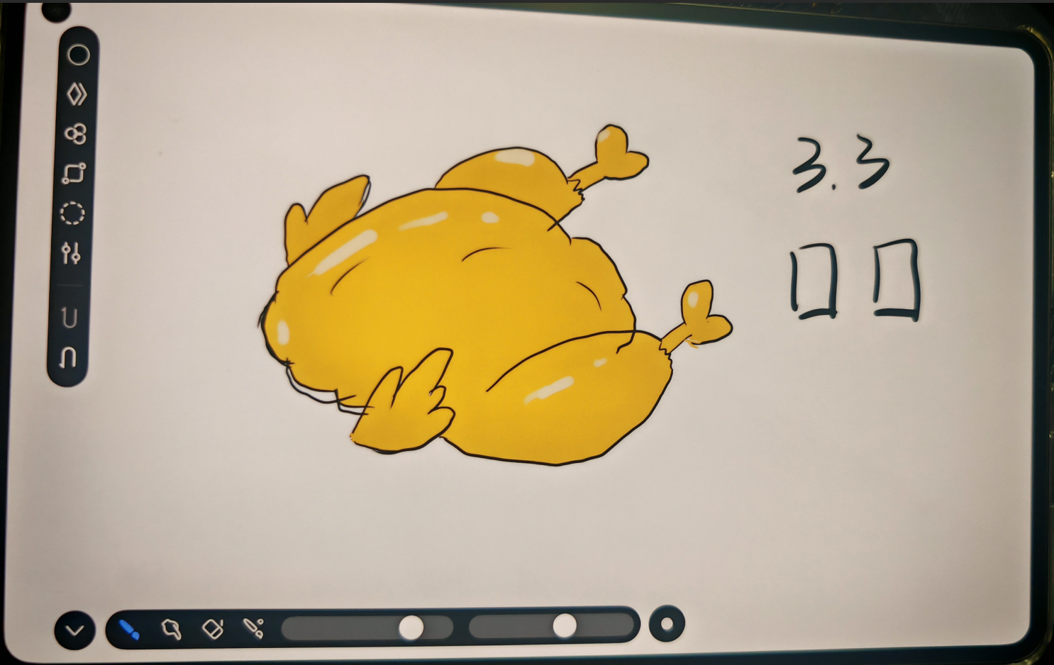 3.3-8.png