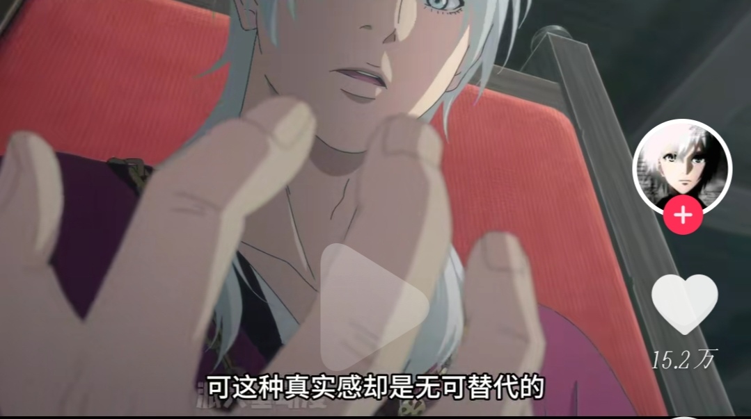 Screenshot_20260507_135237_edit_32376524432856.jpg