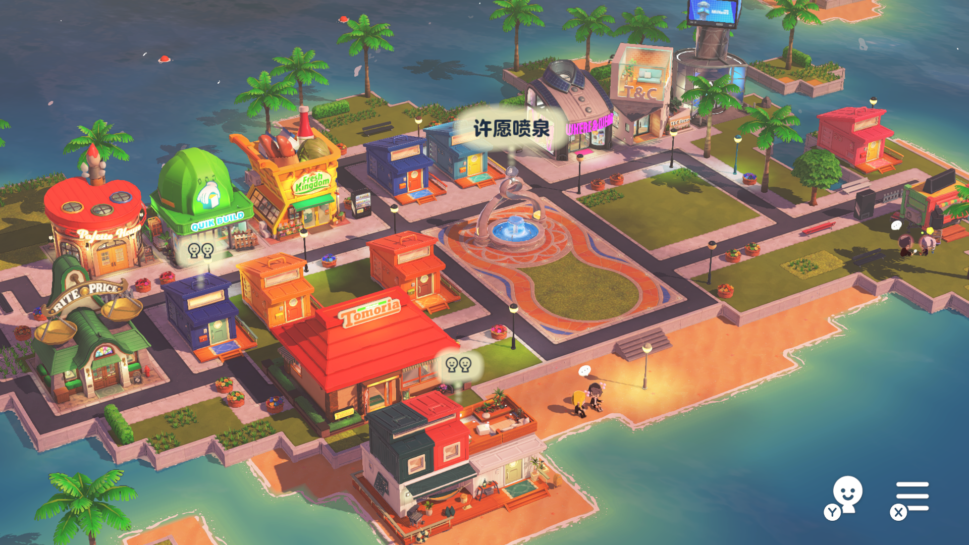 Tomodachi Life �����ռ� ��������_2026-05-20_02-56-35.png