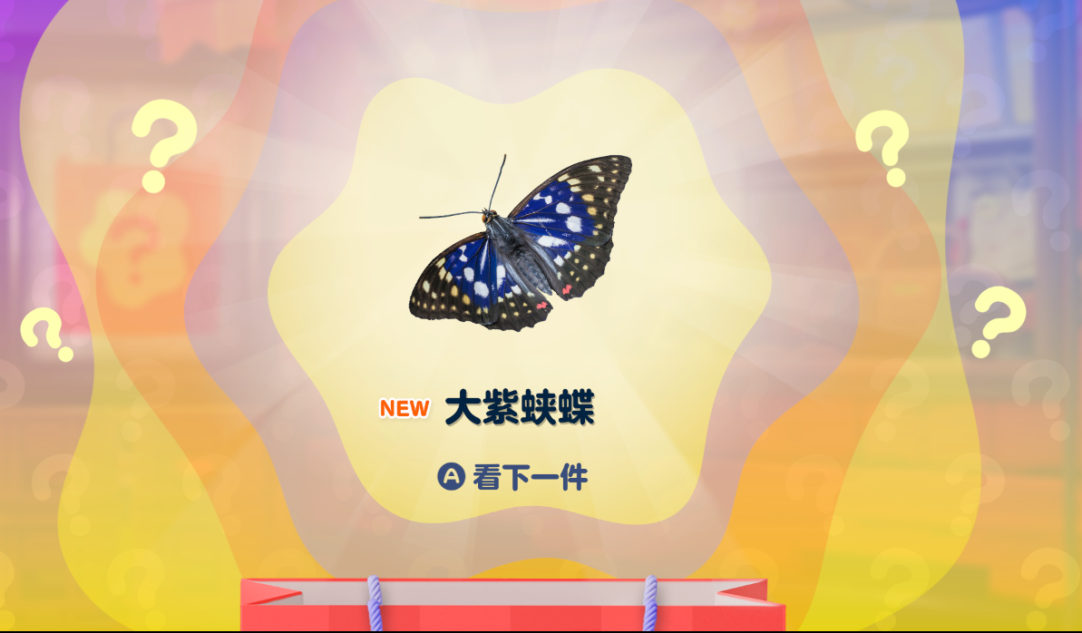 ��ͼ202605220153523147.png
