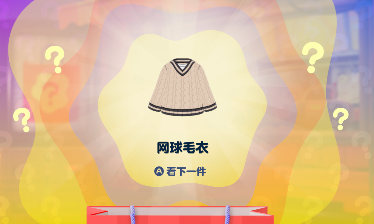 ��ͼ202605220153551744.png