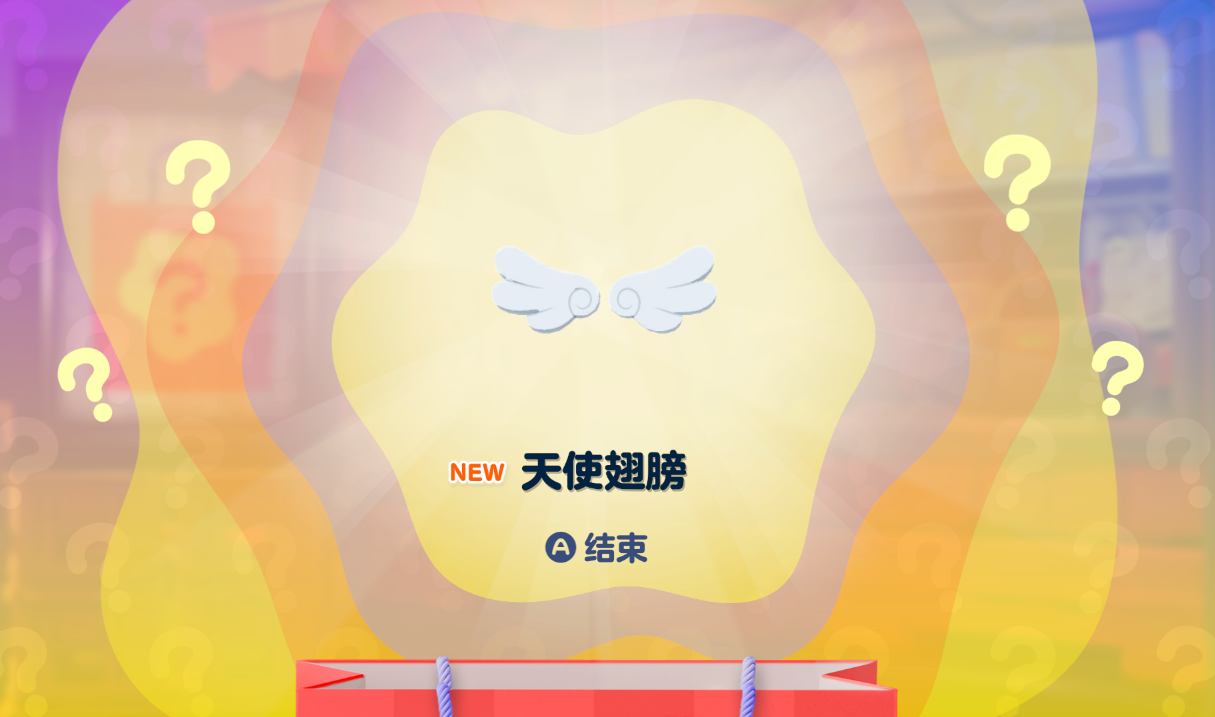 ��ͼ202605220154008030.png