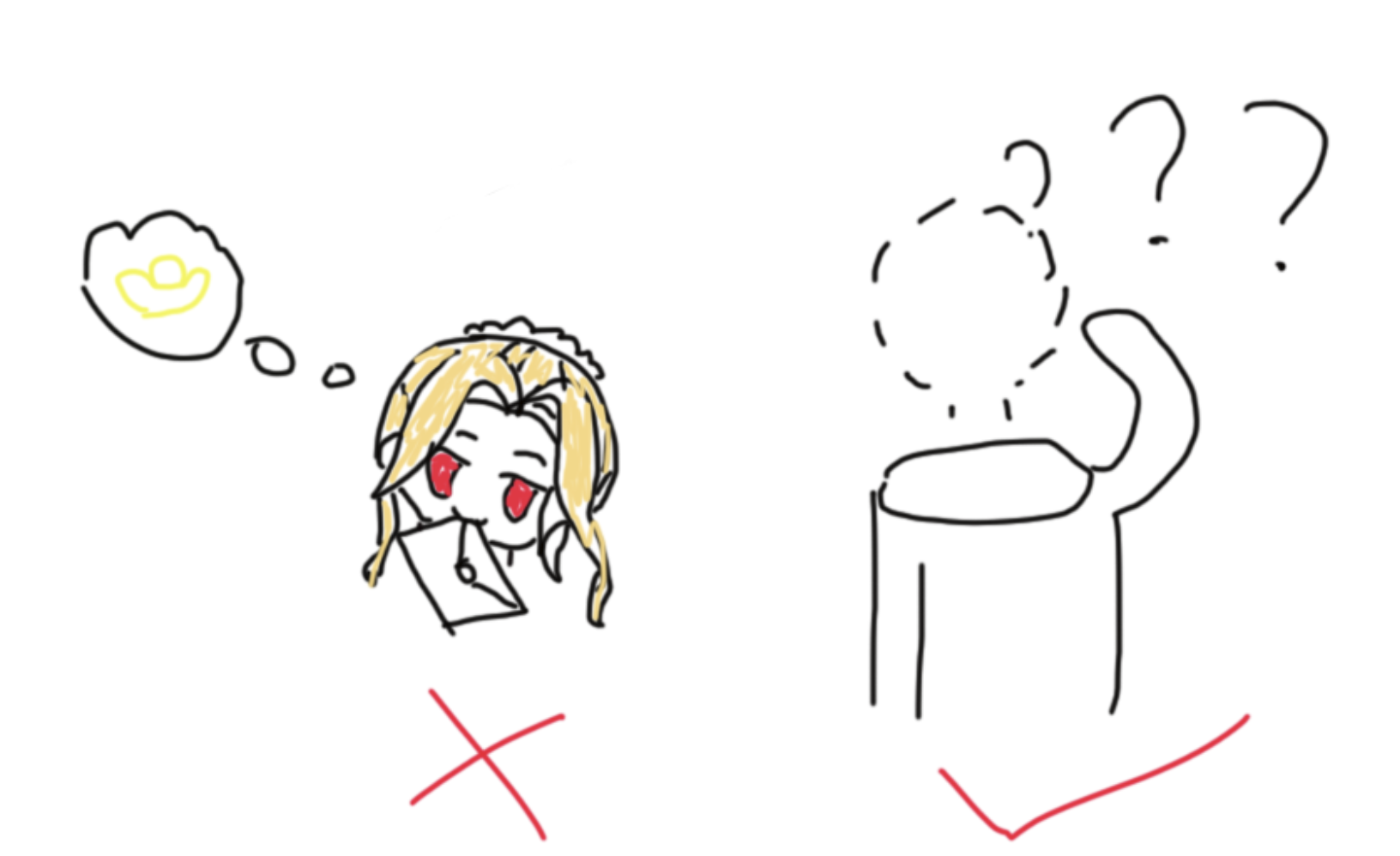 13.png