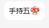 QQ20260526-111044.png