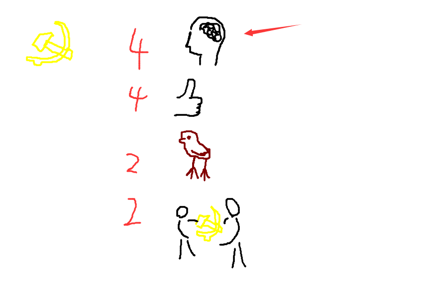 17.png
