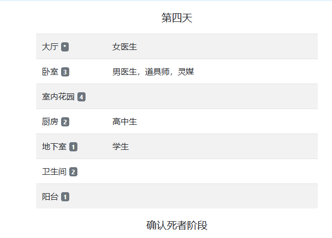 QQ_1781222374713.png