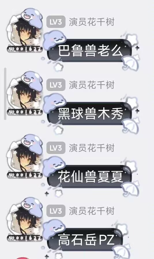 BF478E222CC2898E6A77FDB9A7ACCF6F.jpg