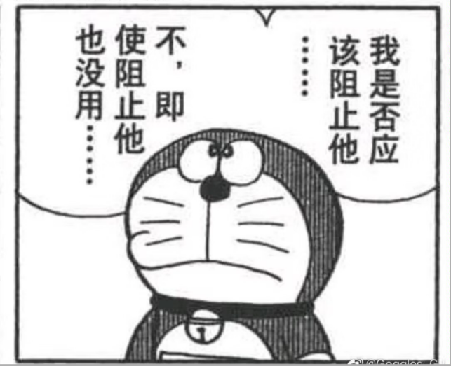 NVKWDA@7VRE[XR_N_WDKNKW.png