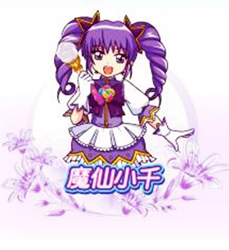 ��ͼ202607101028143888.png