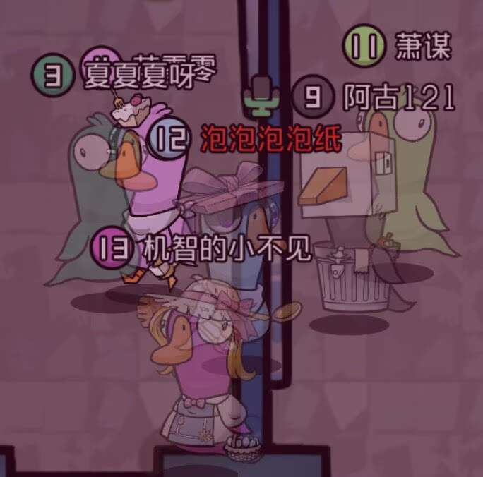 E67B9A76C1AF251984E17820354D41F0.png