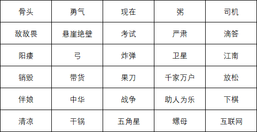 ��ͼ202607252310042178.png