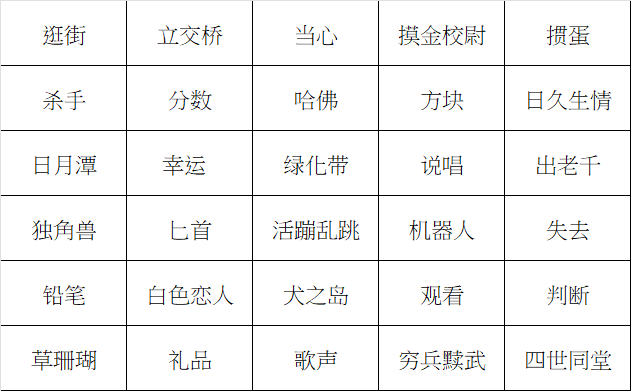 ��ͼ202607271023179115.png