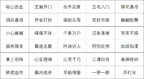 Image_1787155926312_404.png