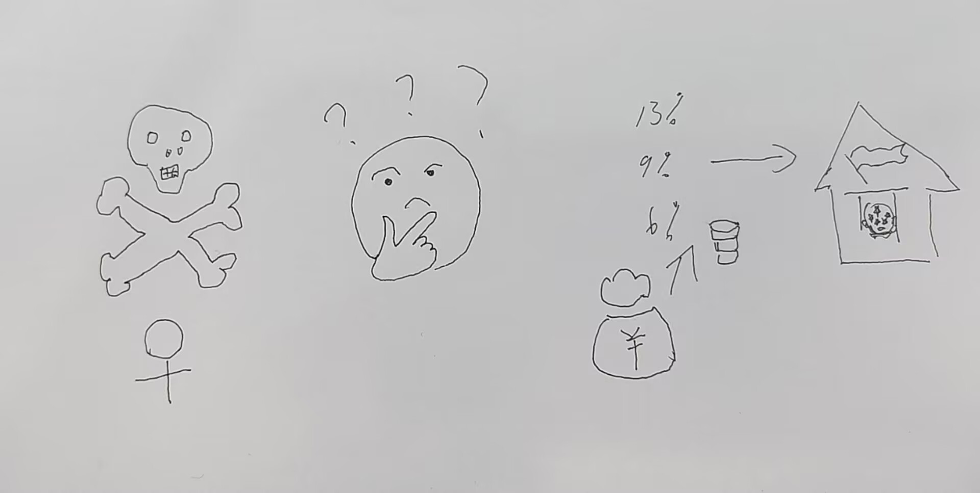 �ڶ���3.jpg