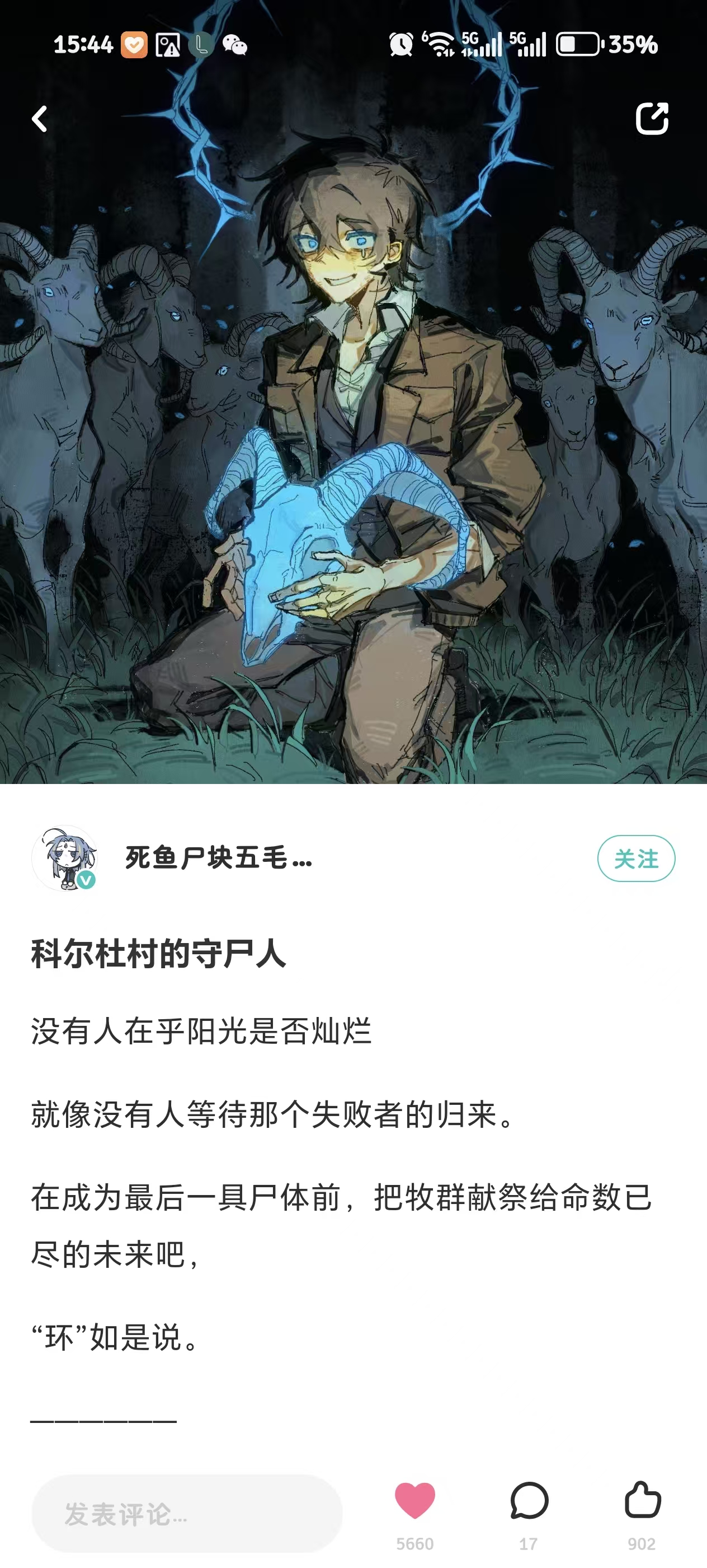 ΢��ͼƬ_20260914161127_30_77.jpg