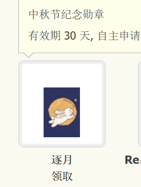 718a9d66-f6cc-4520-bff1-cf1e09a8f7d6.png