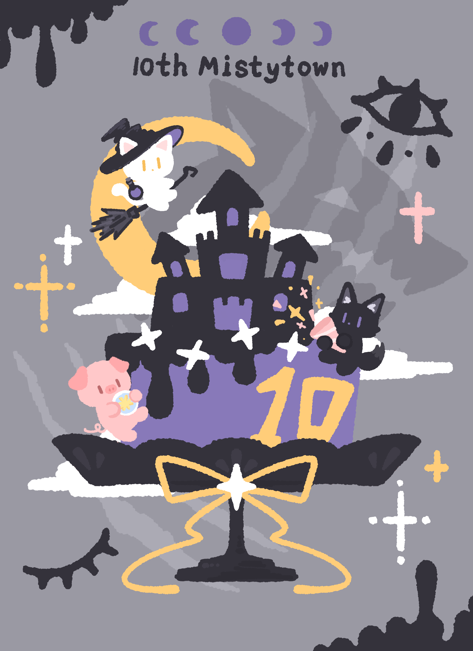 DC39FF465119473877CD097FBEAACE4C.png