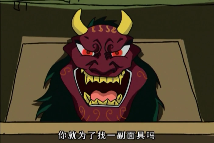 5b09b40efebeb3450124edae819b23aa33c9949f4623a4d599f052ffc04f77cc.0.PNG