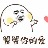 [168]лл