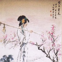 [M164]Ứ