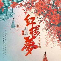 [M164]¥