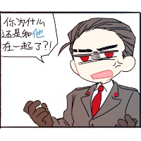 [232]B