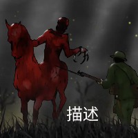 [236]