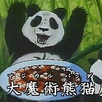 [M189]����èħ�����Ŷ���