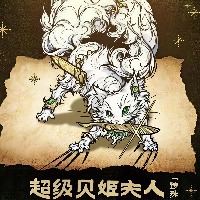 [272]��������